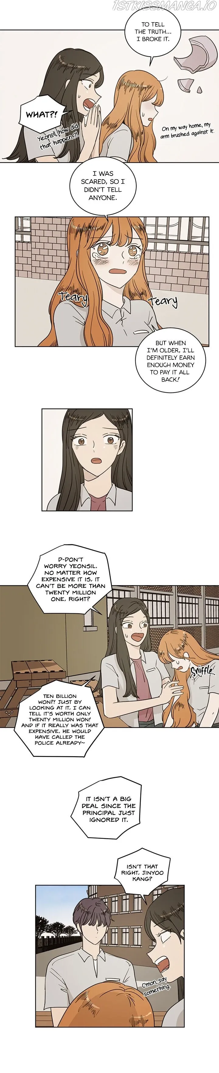 I Hate Love Chapter 50 page 6 - 