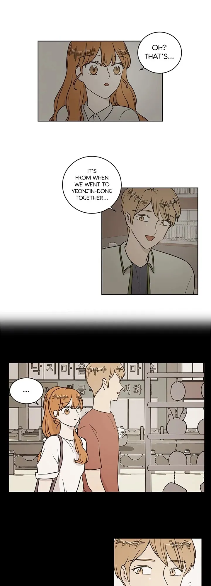 I Hate Love Chapter 51 page 4 - 