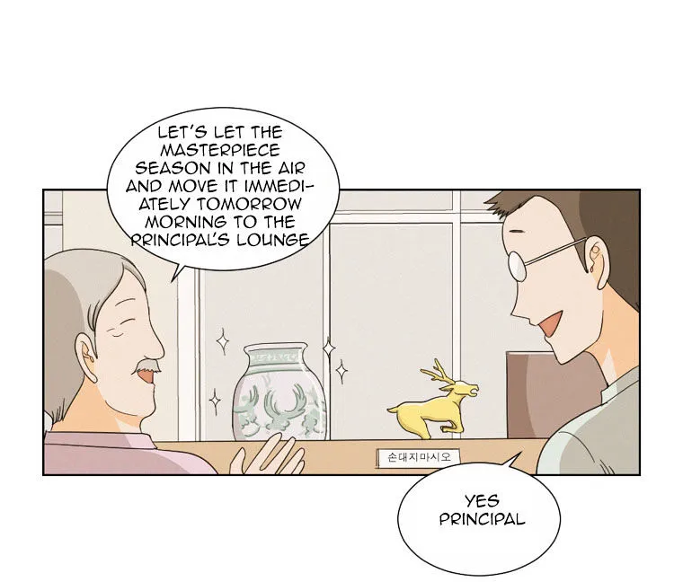 I Hate Love Chapter 6 page 11 - 