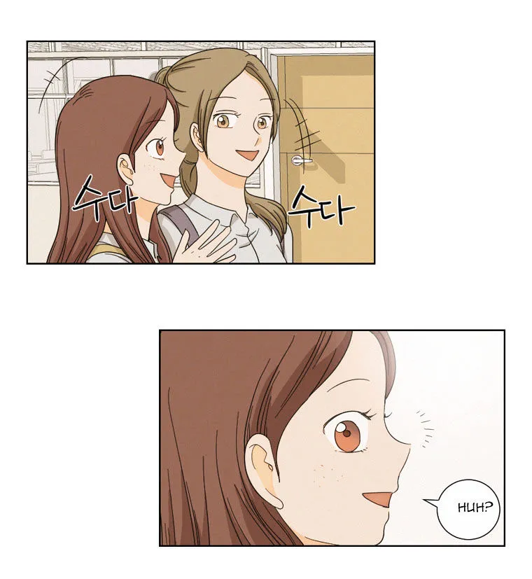 I Hate Love Chapter 6 page 13 - 