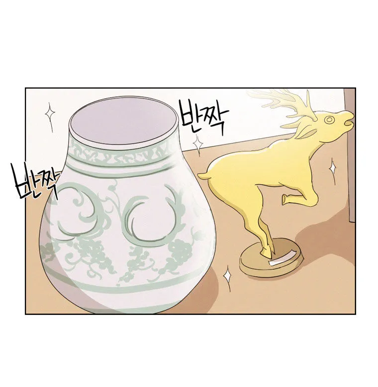 I Hate Love Chapter 6 page 3 - 