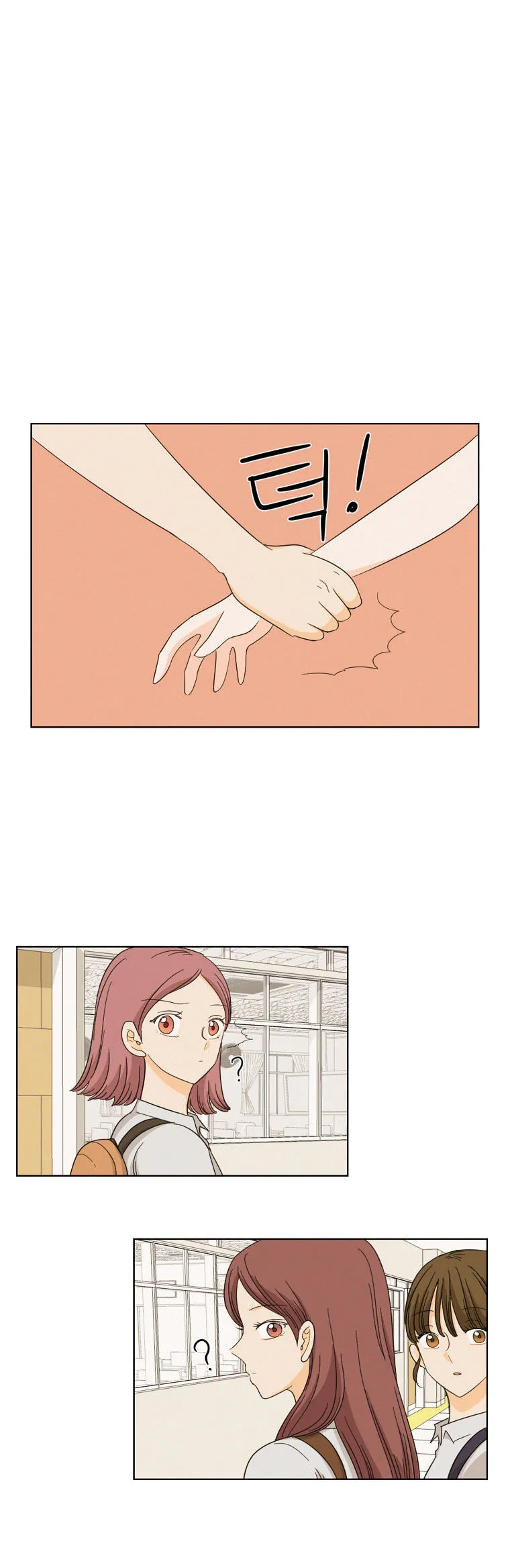 I Hate Love Chapter 6 page 21 - 