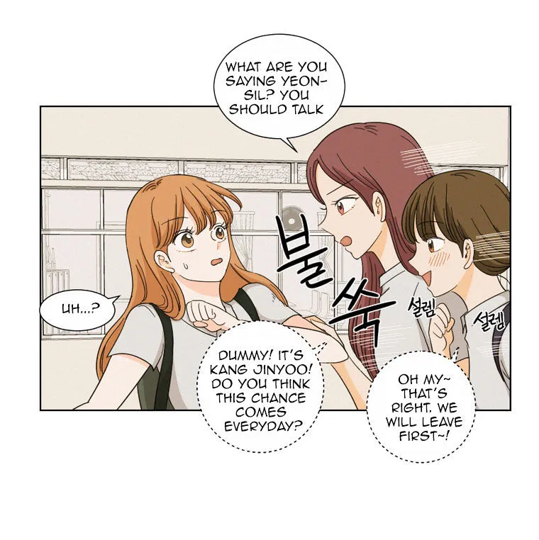 I Hate Love Chapter 6 page 26 - 