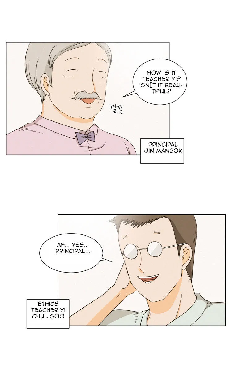 I Hate Love Chapter 6 page 4 - 