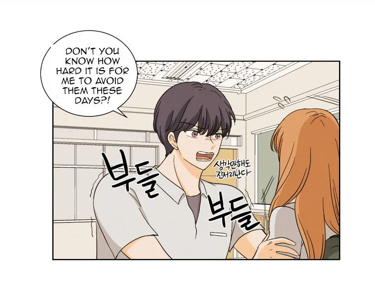 I Hate Love Chapter 6 page 37 - 