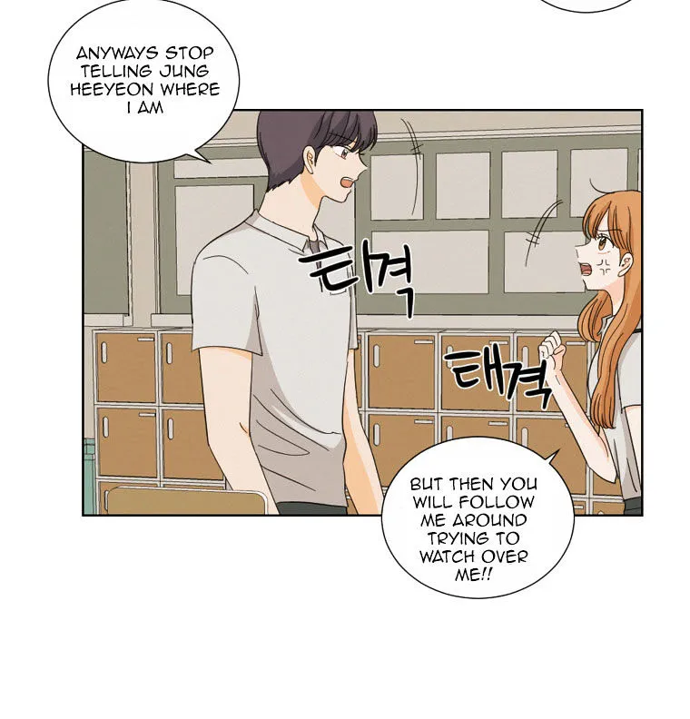 I Hate Love Chapter 6 page 39 - 