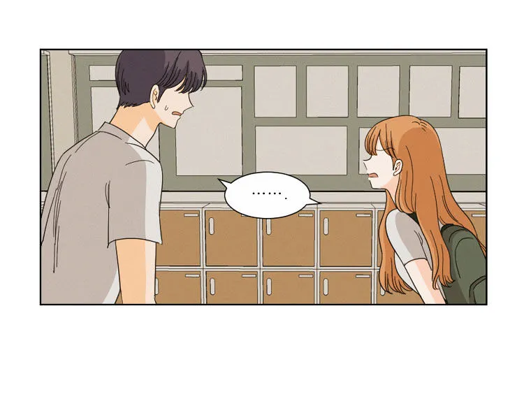 I Hate Love Chapter 6 page 41 - 