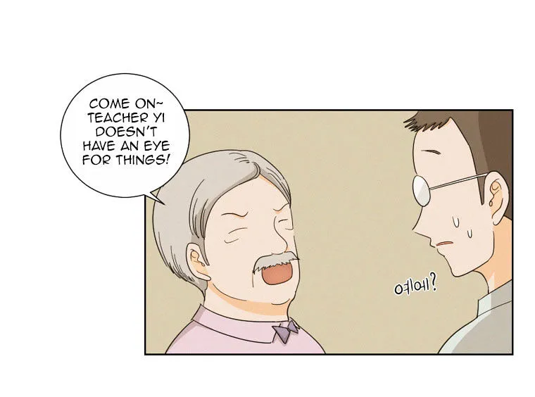 I Hate Love Chapter 6 page 6 - 