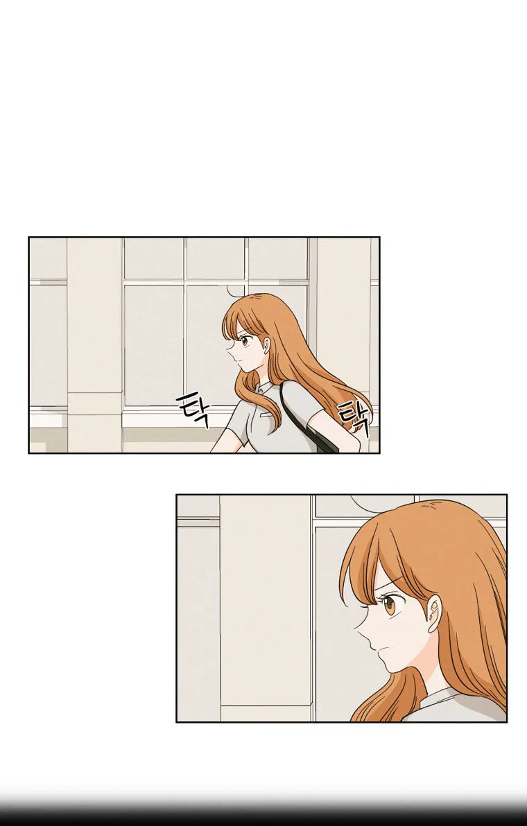 I Hate Love Chapter 6 page 58 - 