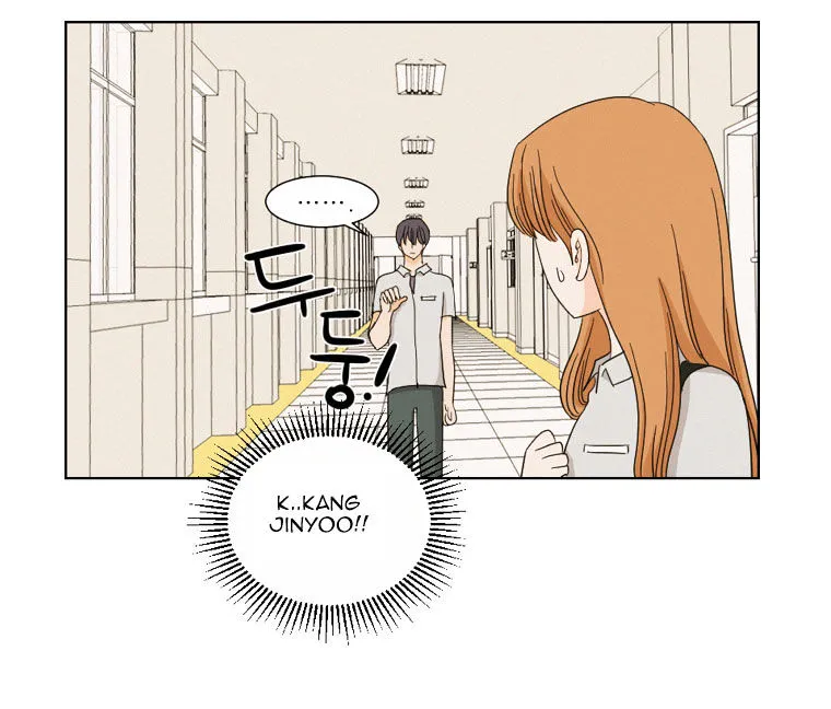 I Hate Love Chapter 6 page 67 - 