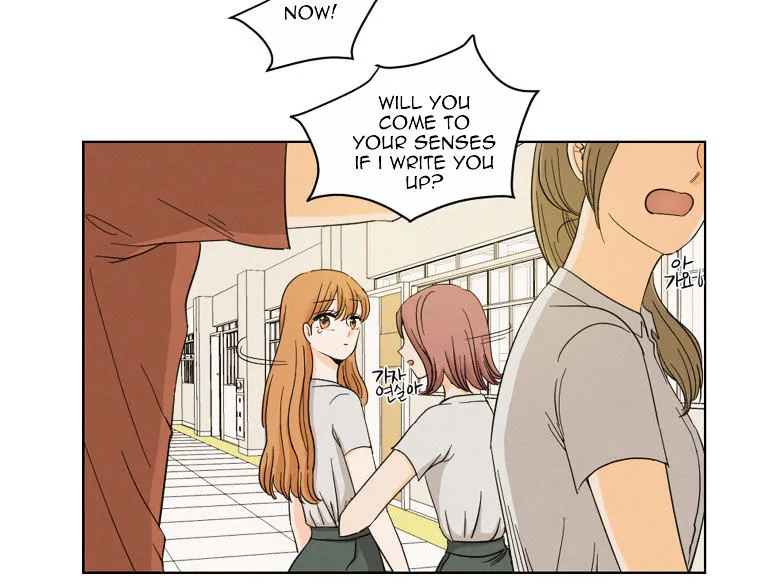 I Hate Love Chapter 7 page 11 - 