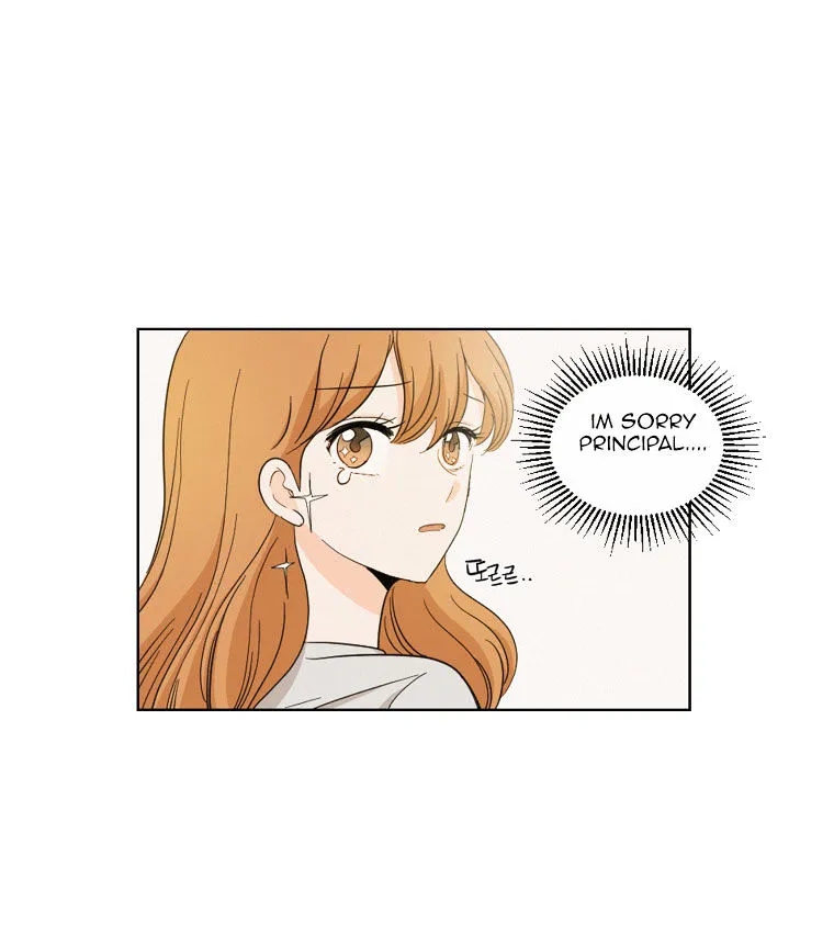 I Hate Love Chapter 7 page 12 - 