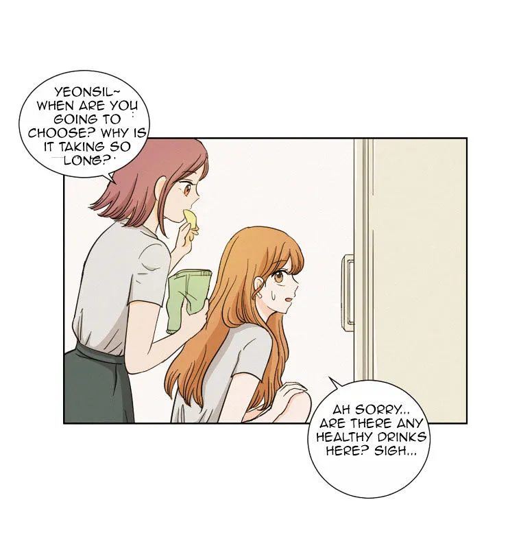 I Hate Love Chapter 7 page 16 - 