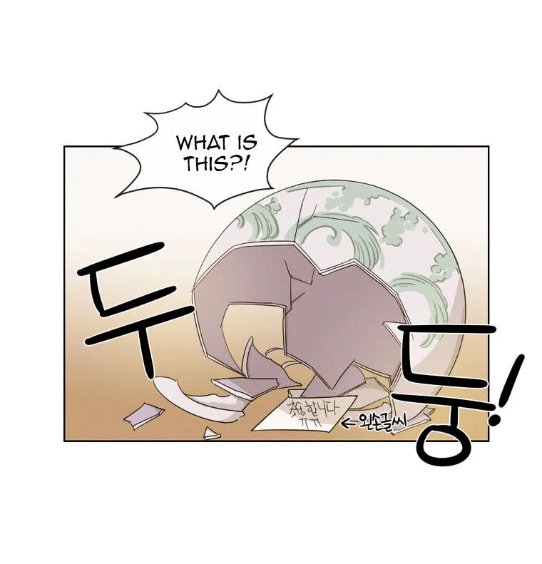 I Hate Love Chapter 7 page 3 - 