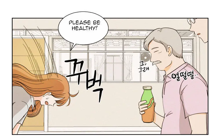 I Hate Love Chapter 7 page 26 - 