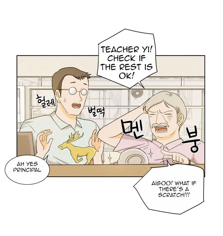 I Hate Love Chapter 7 page 4 - 
