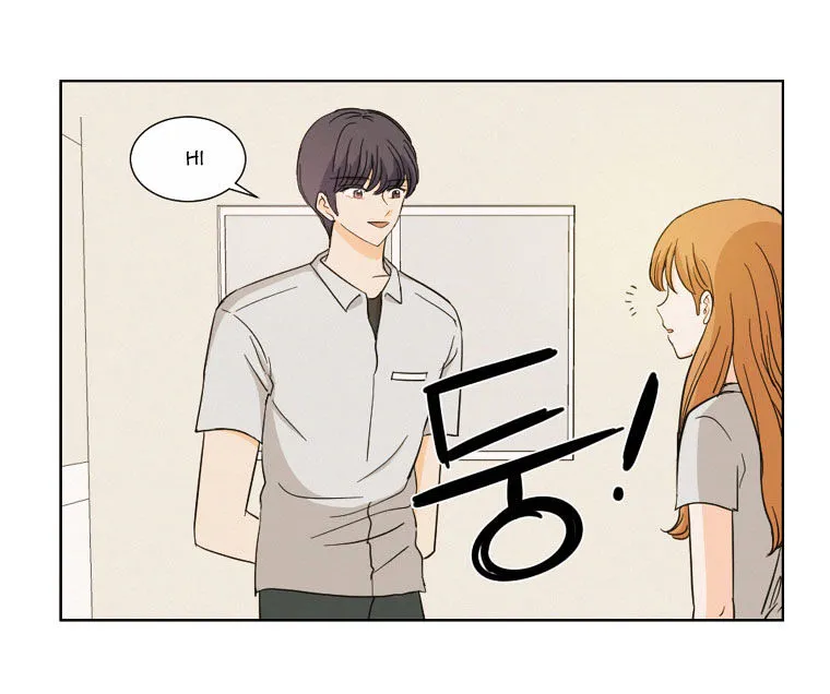 I Hate Love Chapter 7 page 33 - 