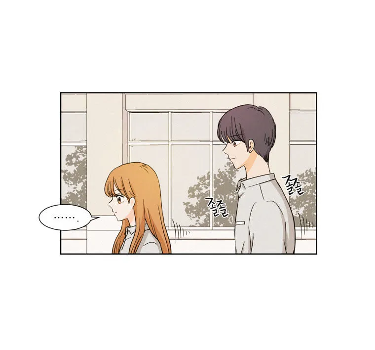 I Hate Love Chapter 7 page 38 - 