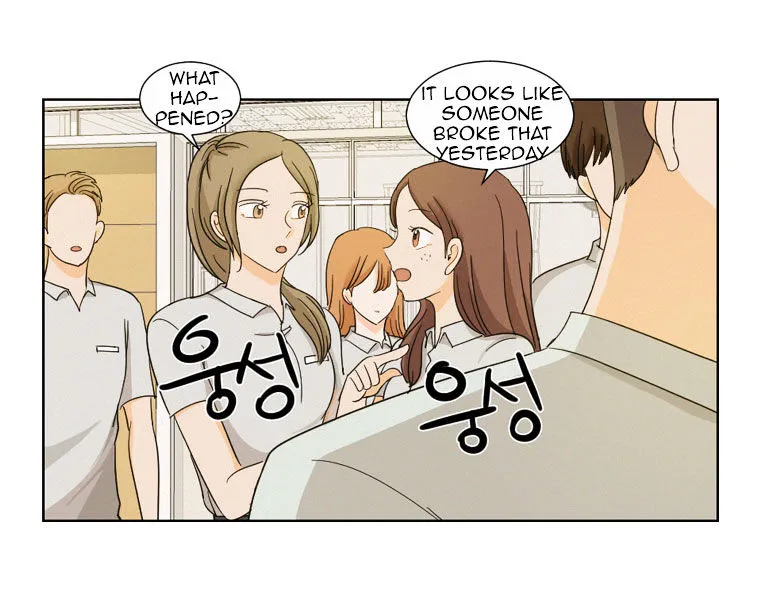I Hate Love Chapter 7 page 5 - 