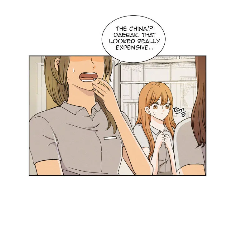 I Hate Love Chapter 7 page 6 - 