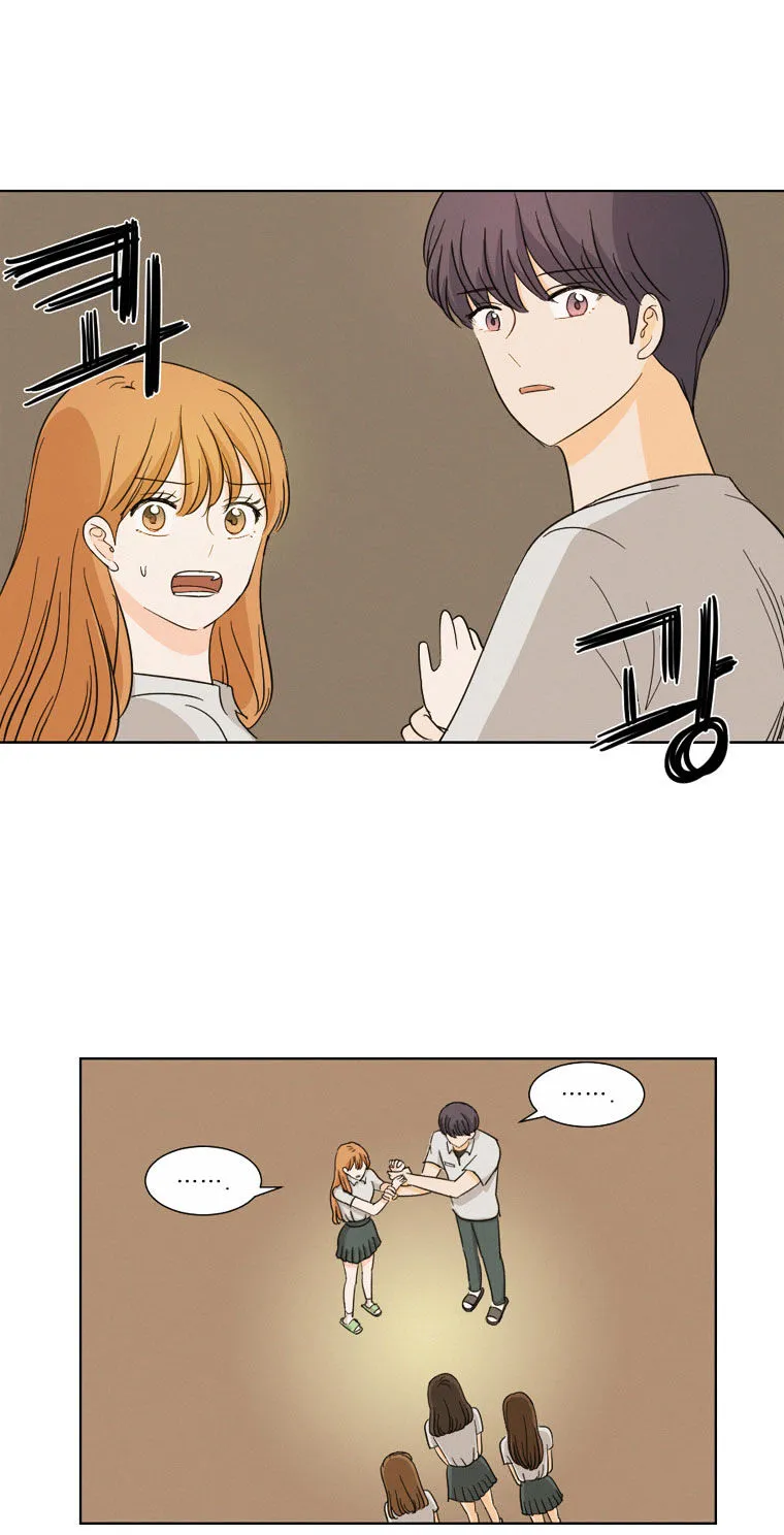 I Hate Love Chapter 7 page 51 - 