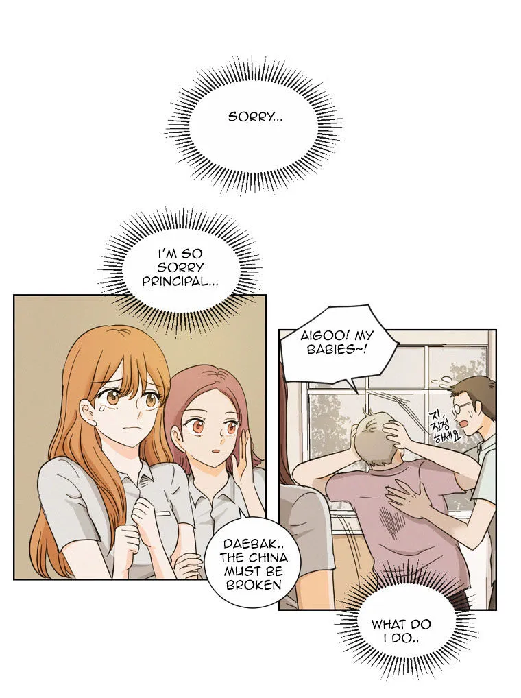I Hate Love Chapter 7 page 7 - 