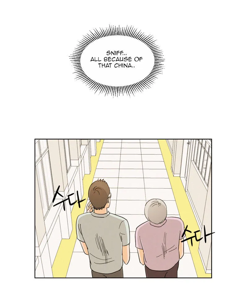 I Hate Love Chapter 7 page 67 - 