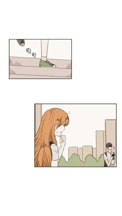 I Hate Love Chapter 8 page 17 - 