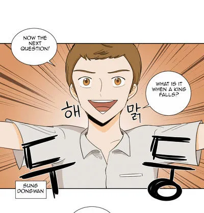I Hate Love Chapter 8 page 38 - 