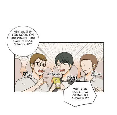 I Hate Love Chapter 8 page 42 - 