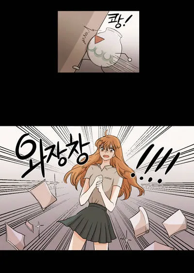 I Hate Love Chapter 8 page 8 - 
