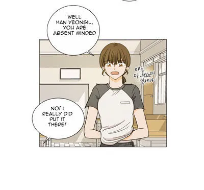 I Hate Love Chapter 9 page 14 - 