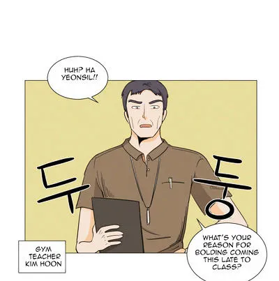 I Hate Love Chapter 9 page 22 - 