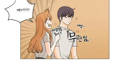 I Hate Love Chapter 9 page 32 - 
