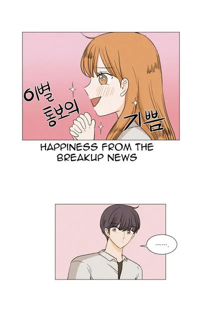 I Hate Love Chapter 9 page 41 - 