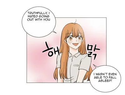 I Hate Love Chapter 9 page 43 - 