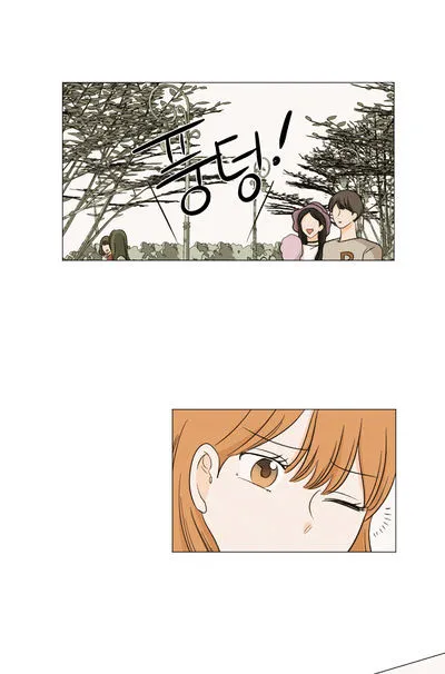 I Hate Love Chapter 9 page 56 - 
