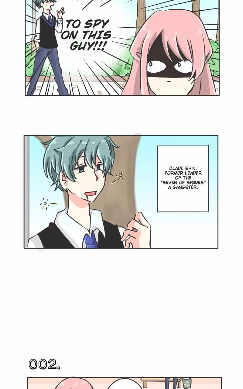 I Hate That I Love You Chapter 1 page 2 - 