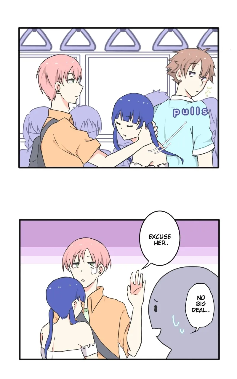 I Hate That I Love You Chapter 10 page 17 - 