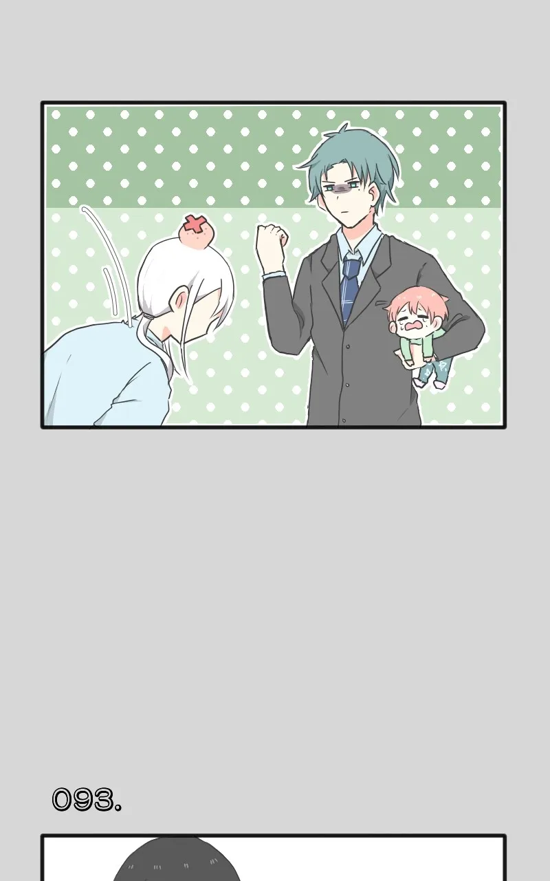 I Hate That I Love You Chapter 10 page 23 - 