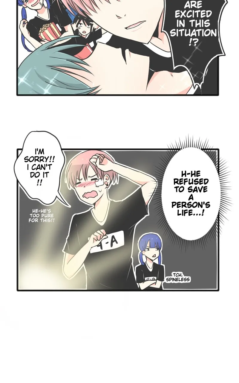 I Hate That I Love You Chapter 6 page 23 - 