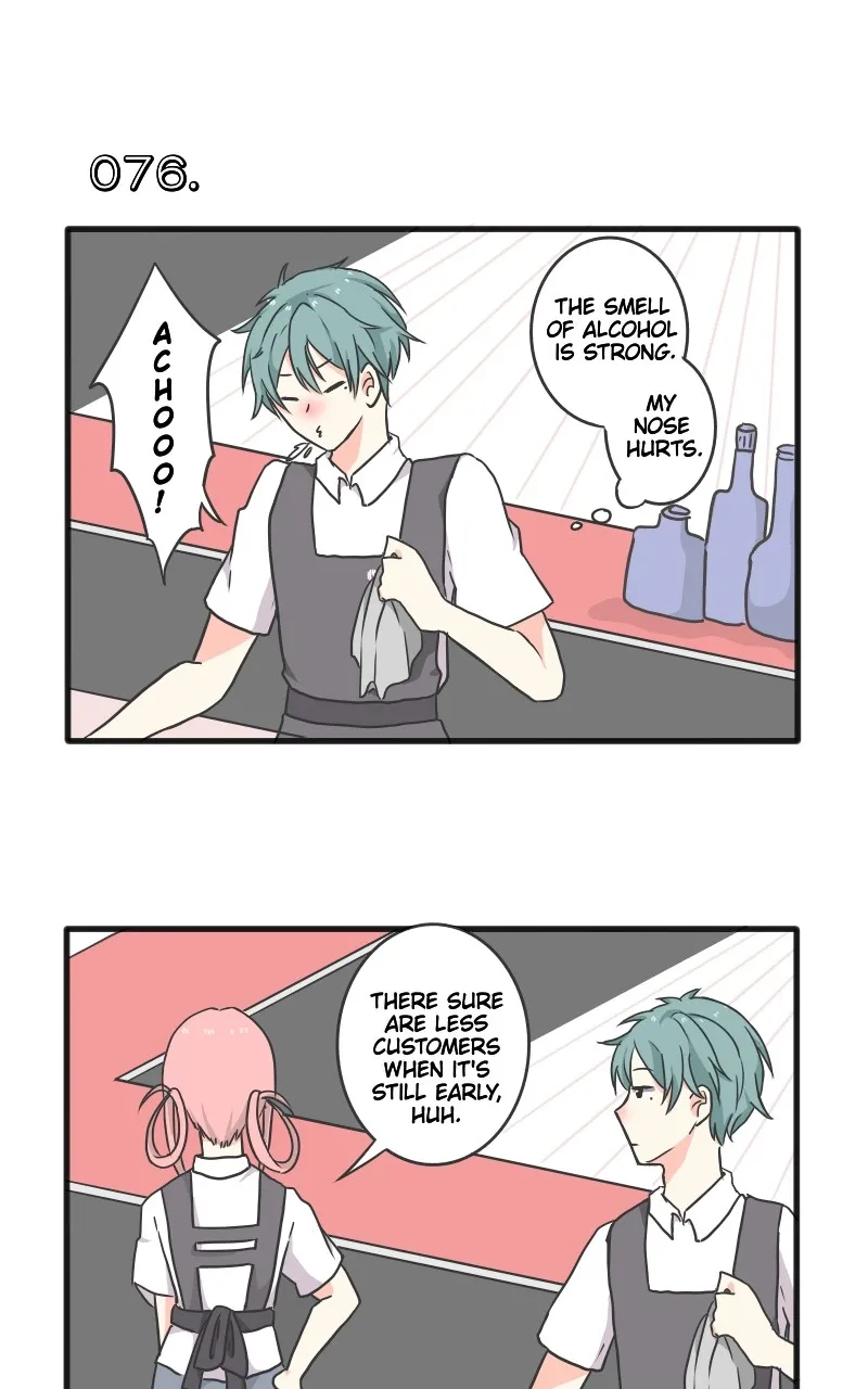 I Hate That I Love You Chapter 9 page 1 - 
