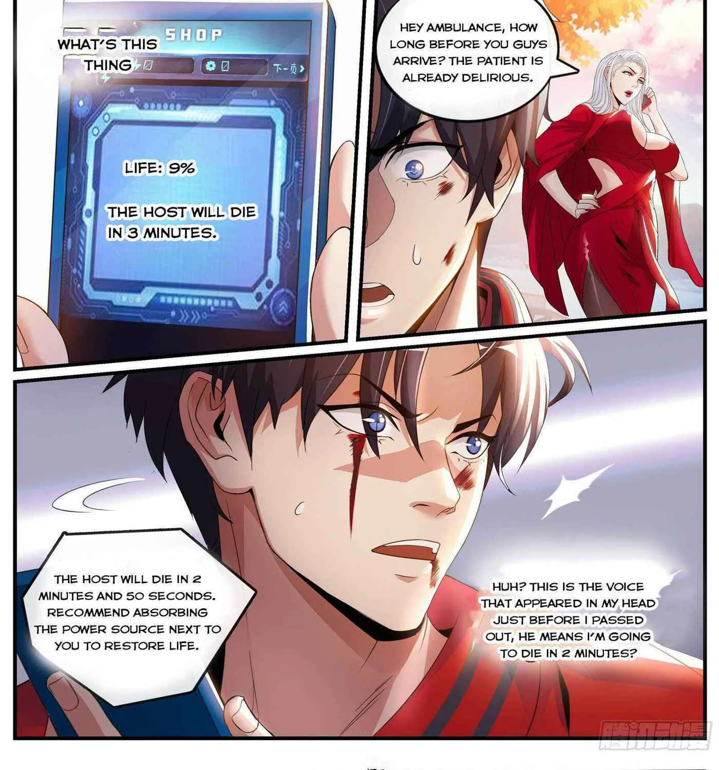 I Have an Apocalyptic Underground City Chapter 1 page 11 - 