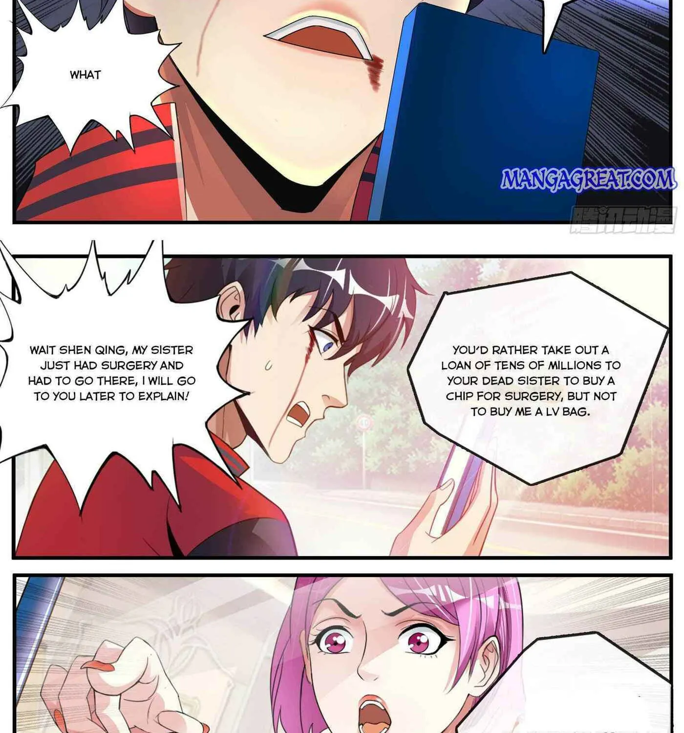 I Have an Apocalyptic Underground City Chapter 1 page 17 - 