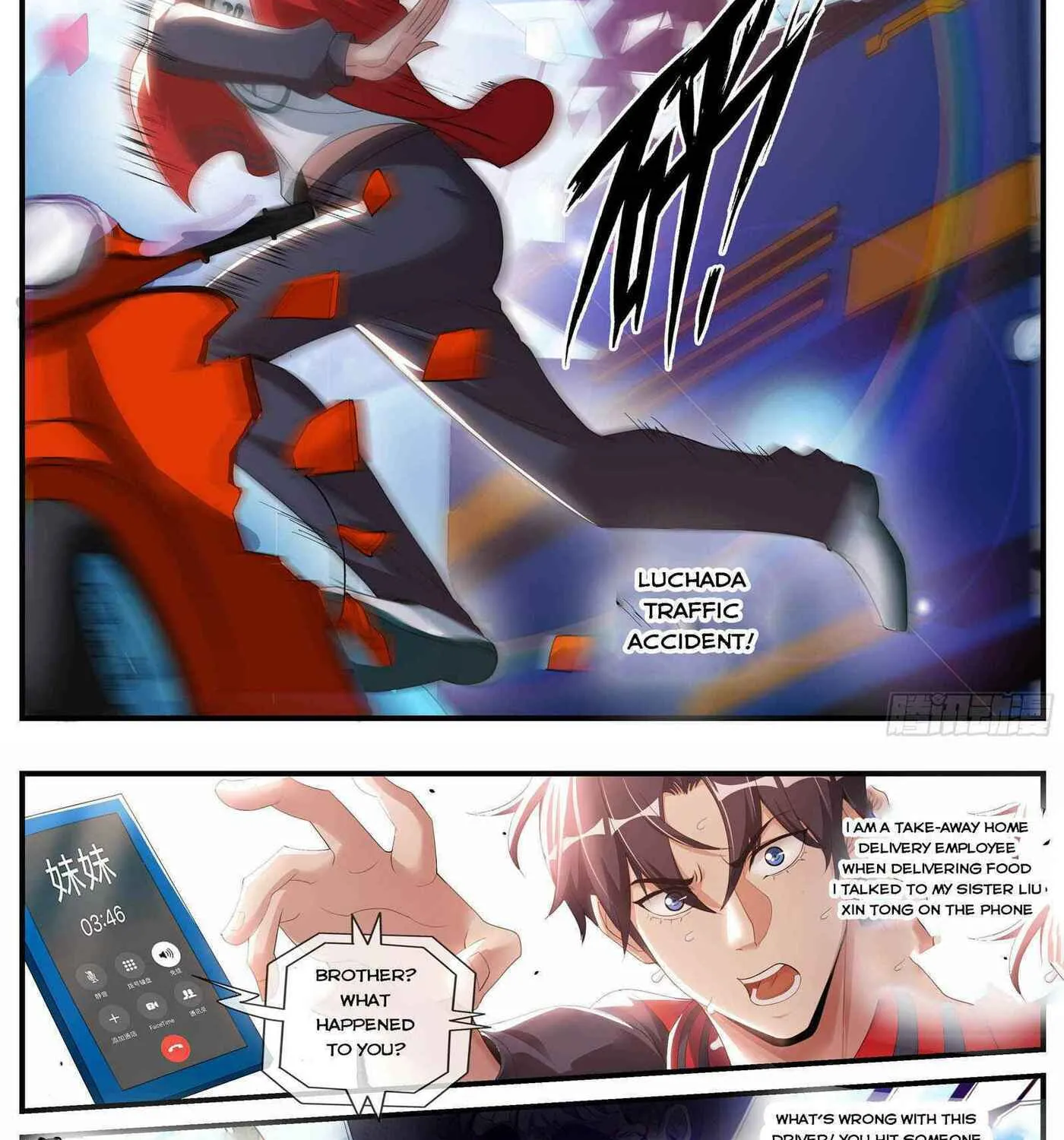 I Have an Apocalyptic Underground City Chapter 1 page 3 - 