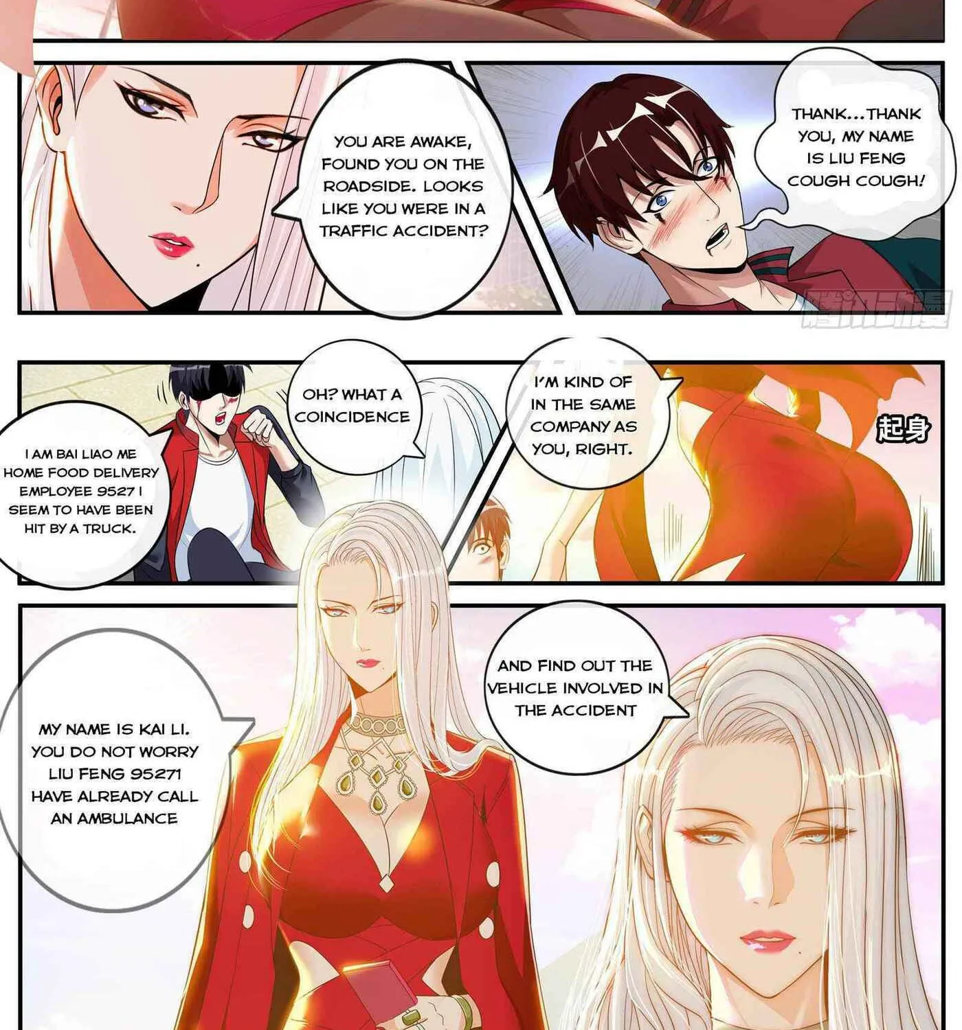 I Have an Apocalyptic Underground City Chapter 1 page 9 - 