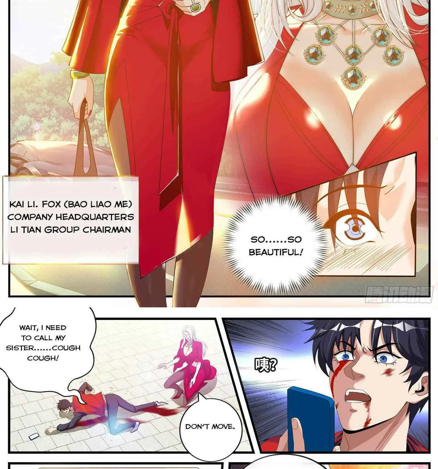 I Have an Apocalyptic Underground City Chapter 1 page 10 - 