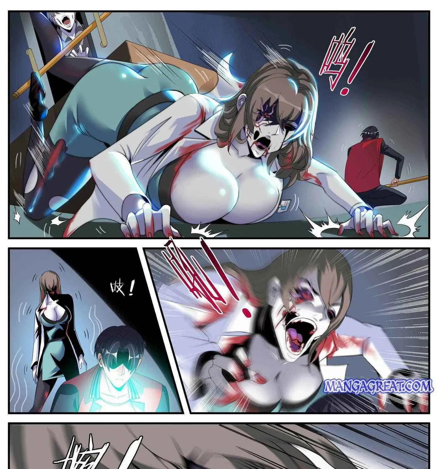 I Have an Apocalyptic Underground City Chapter 2 page 12 - 