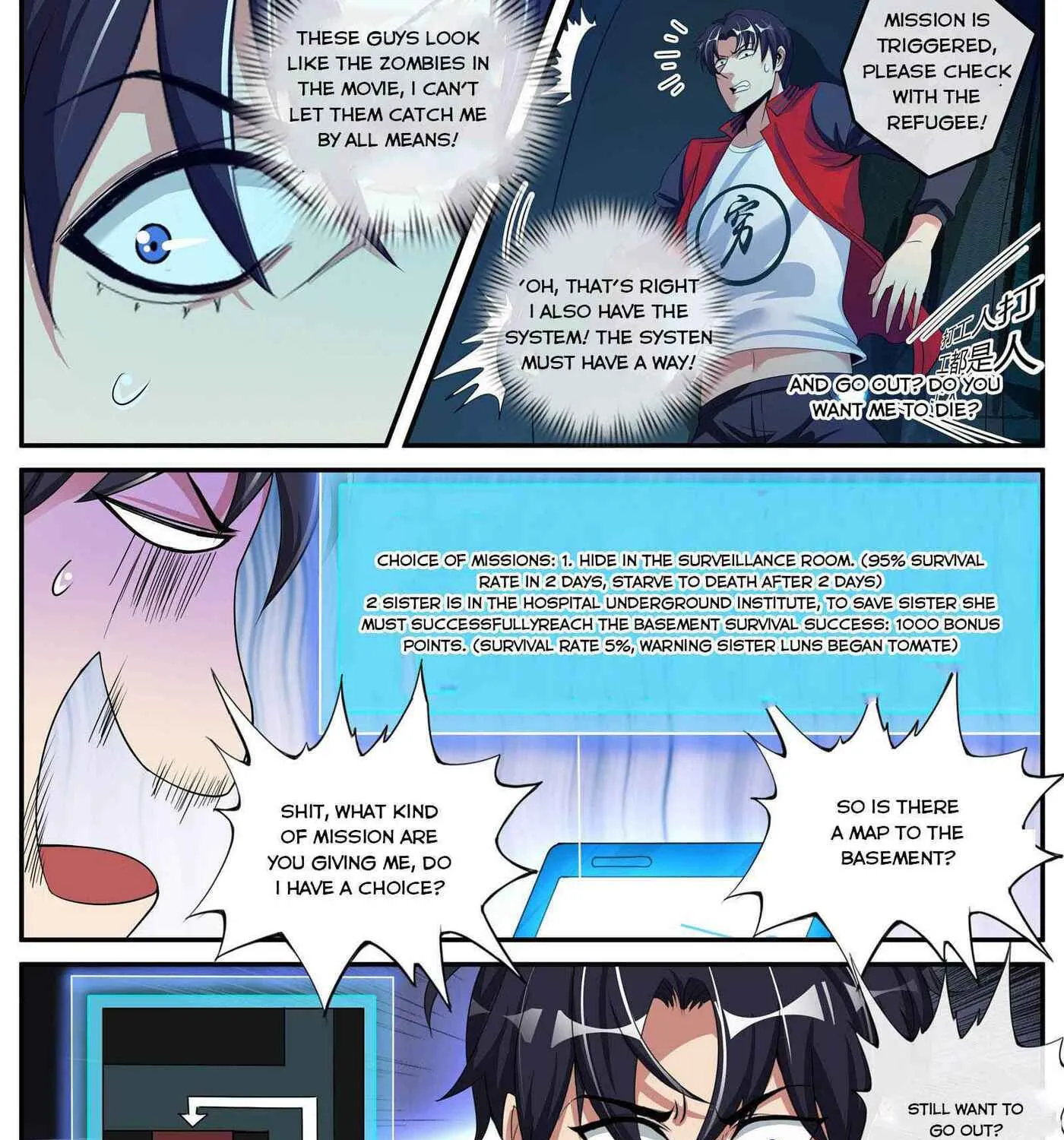 I Have an Apocalyptic Underground City Chapter 2 page 9 - 
