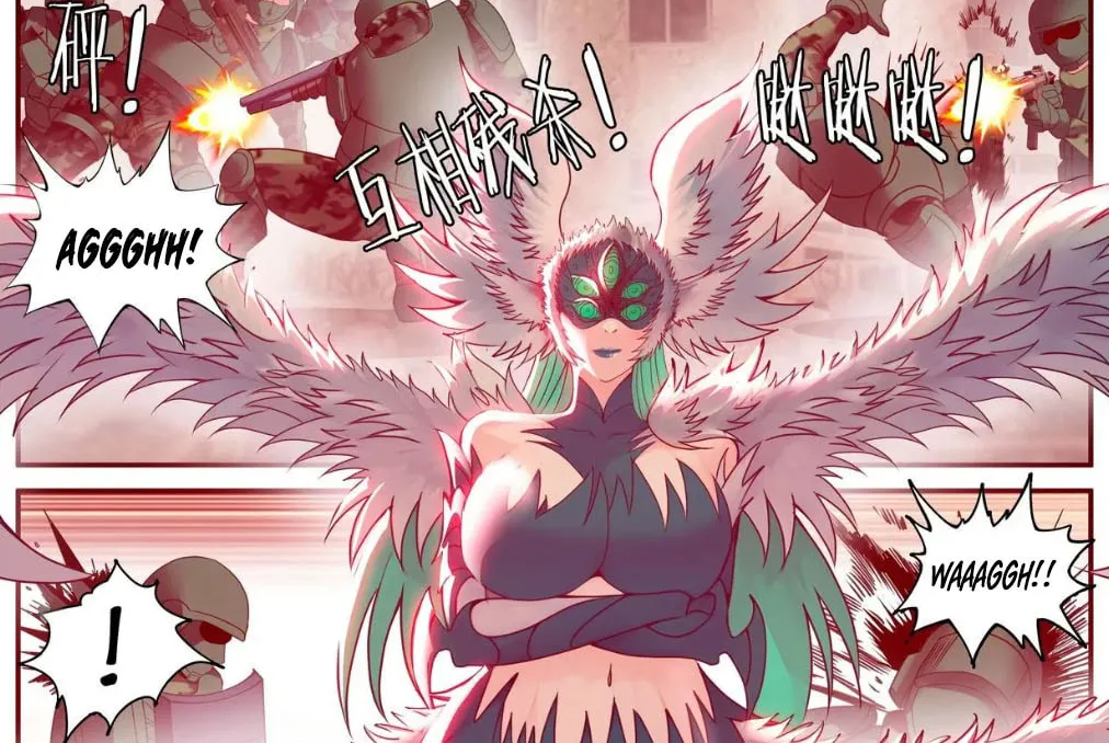 I Have an Apocalyptic Underground City Chapter 266 page 3 - 